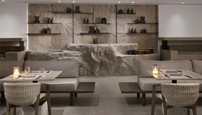 Cove Restaurant