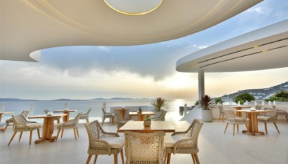 Neraki Sunset Bar